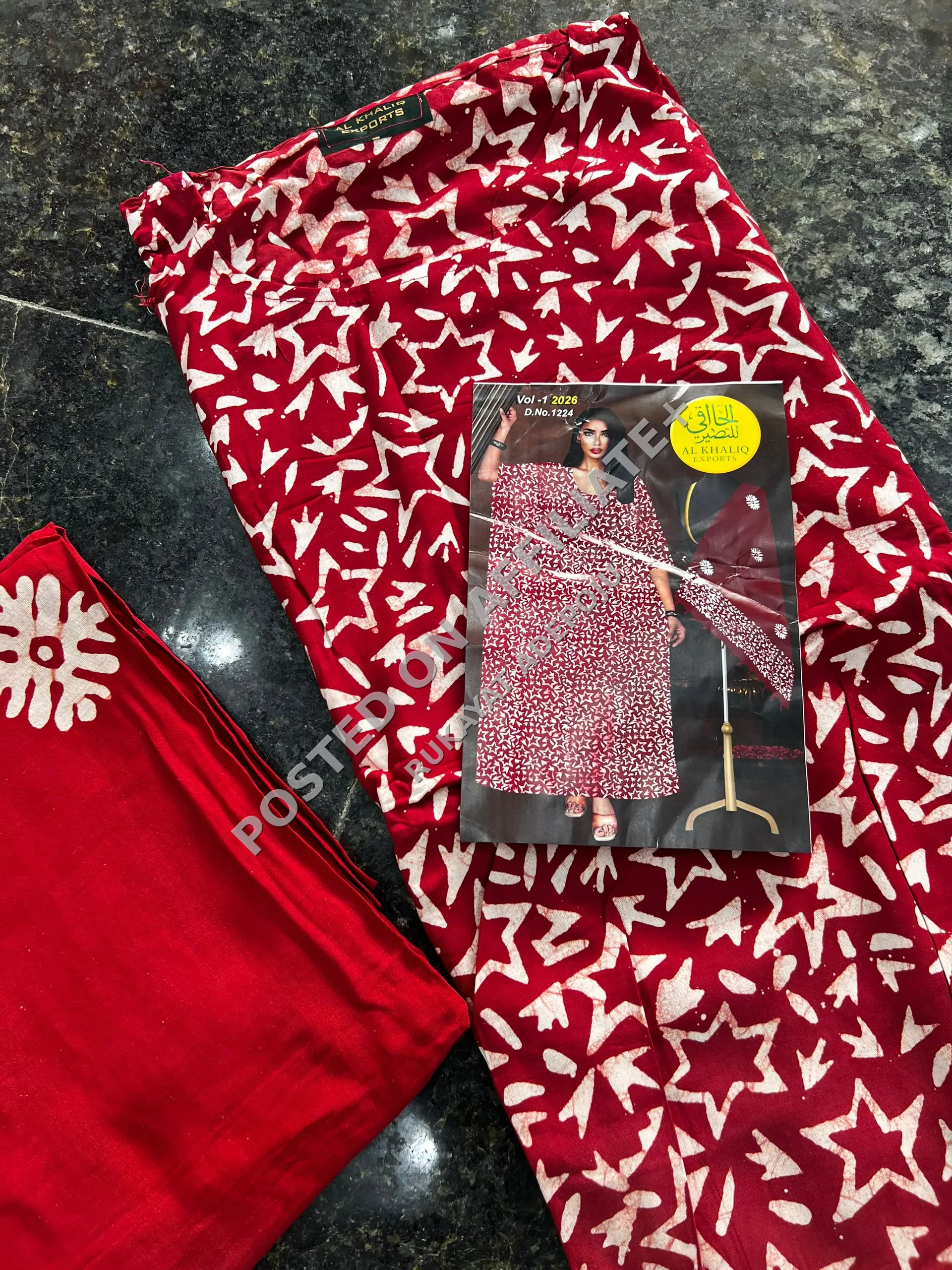 Adire bubu gown